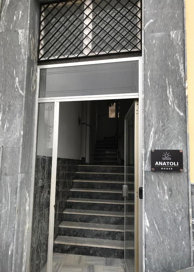 Apartament Aurora Nest Gaios Zewnętrze zdjęcie