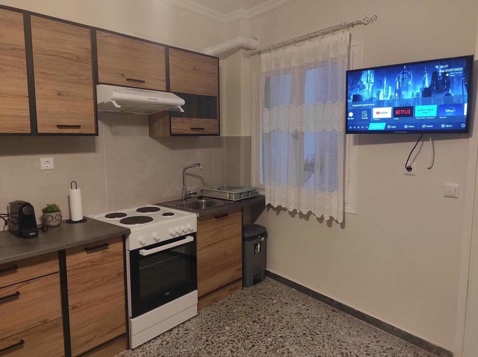 Apartament Aurora Nest Gaios Zewnętrze zdjęcie